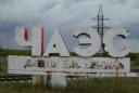 Чернобыльская АЭС ведет переговоры