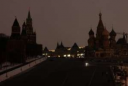 В Москве «Час Земли» сэкономил энергию