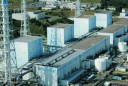 В Японии хотят возобновить работу АЭС