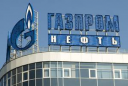 Газпром Нефть: все за инновации!
