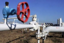 Согласован новый маршрут поставок газа в Украину
