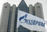 «Газпром» расширяет свои границы