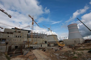 В Бразилии остановлена АЭС «Ангра-1»