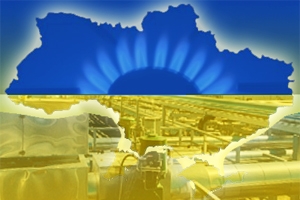 Соглашение о добыче газа на Украине