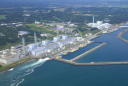 С АЭС «Фукусима-1» в океан поступает радиоактивная вода